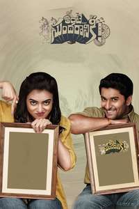 Ante Sundaraniki - Poster