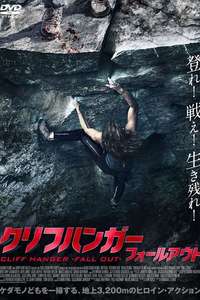The Ledge - Poster
