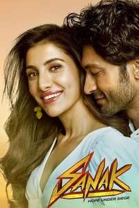 Sanak - Posters