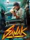 Sanak