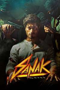 Sanak - Posters