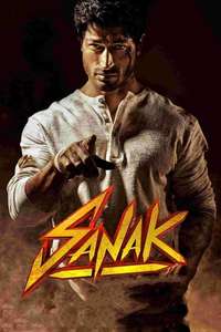 Sanak - Posters