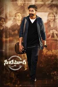 Seetimaarr - Posters