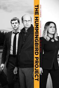The Hummingbird Project - Poster