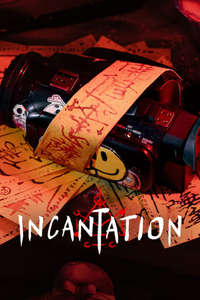 Incantation - Poster
