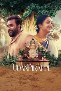 Udanpirappe - Poster