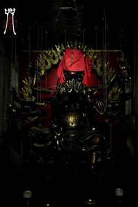 Incantation - Poster