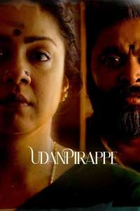 Udanpirappe - Poster