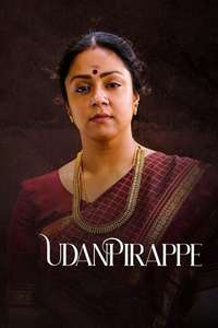 Udanpirappe - Poster