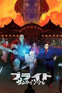 Bright: Samurai Soul - Posters