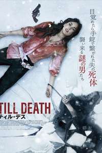 Till Death - Poster