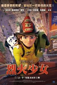 Fireheart - Poster