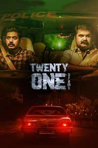 Twenty One Grams - Posters