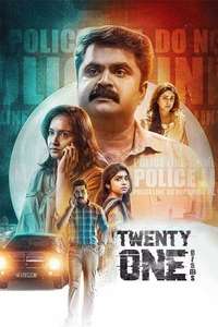Twenty One Grams - Posters