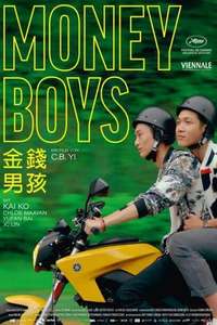 Moneyboys - Poster