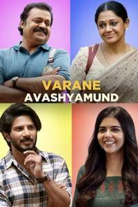 Varane Avashyamund - Posters