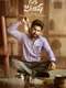 Tuck Jagadish