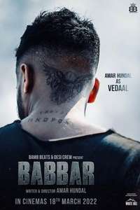 Babbar - Poster