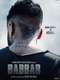 Babbar