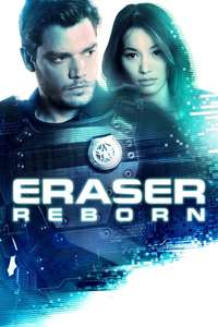 Eraser: Reborn - Poster