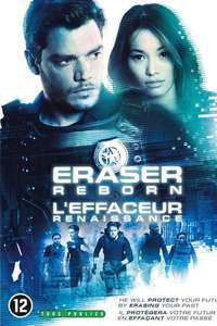 Eraser: Reborn - Poster
