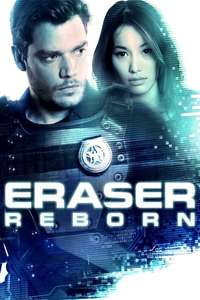 Eraser: Reborn - Poster