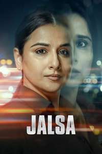 Jalsa - Poster