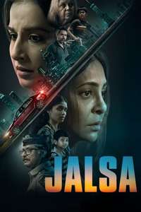 Jalsa - Poster