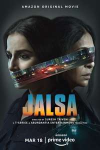 Jalsa - Poster
