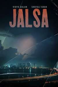 Jalsa - Poster