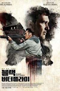 Black Butterfly - Poster