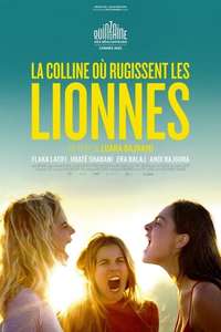 The Hill Where Lionesses Roar - Poster