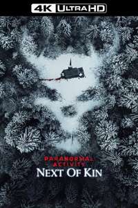 Paranormal Activity: Next of Kin - Poster