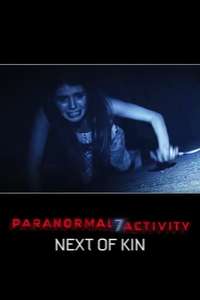 Paranormal Activity: Next of Kin - Poster