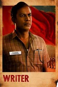 Writer - Poster