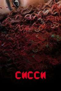 Sissy - Poster