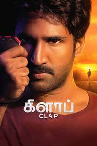 Clap - Poster