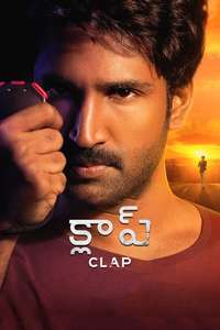 Clap - Poster