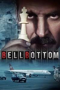 Bell Bottom - Posters