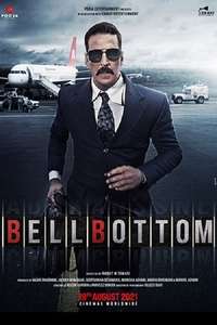 Bell Bottom - Posters