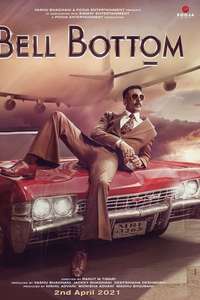 Bell Bottom - Posters