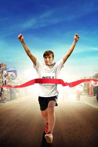 Tyson's Run - Poster