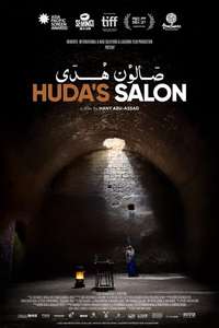 Huda's Salon - Poster