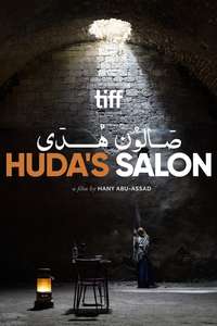 Huda's Salon - Poster