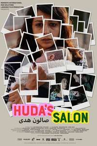 Huda's Salon - Poster