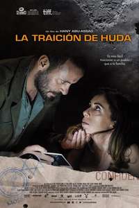 Huda's Salon - Poster