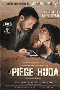 Huda's Salon - Poster
