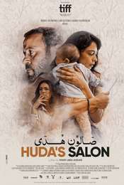 Huda's Salon