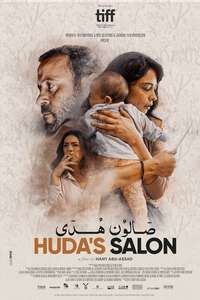 Huda's Salon - Poster