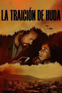 Huda's Salon - Poster